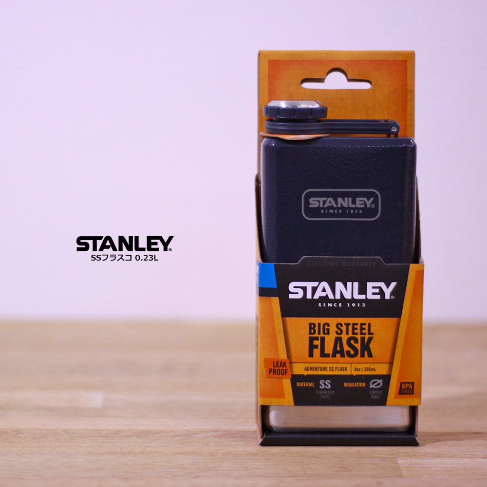 STANLEY(スタンレー) SS フラスコ 0.23L ネイビー 01564-024