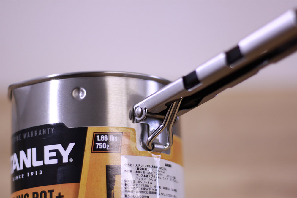 STANLEY(スタンレー) 真空コーヒーシステム 0.5L 01698-006 プレス本体