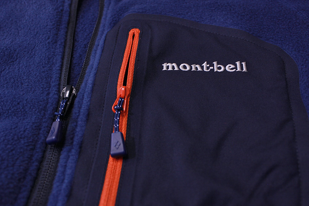 mont-bell(モンベル) クリマプラス100ジャケット フロントジップと胸ポケット