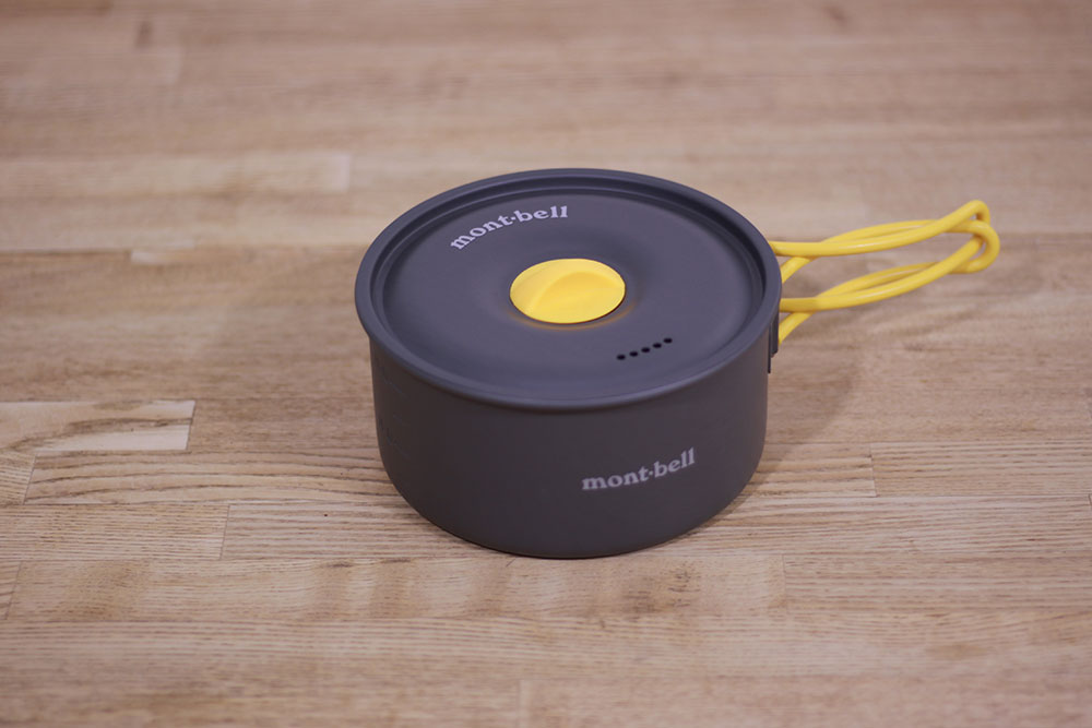 mont-bell(モンベル) アルパインクッカー14 1124686 シンプルながらに、優れた機能性