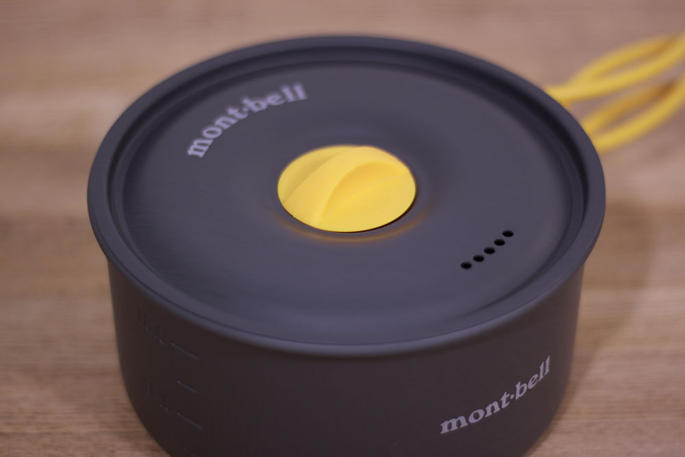mont-bell(モンベル) アルパインクッカー14 1124686 蒸気孔