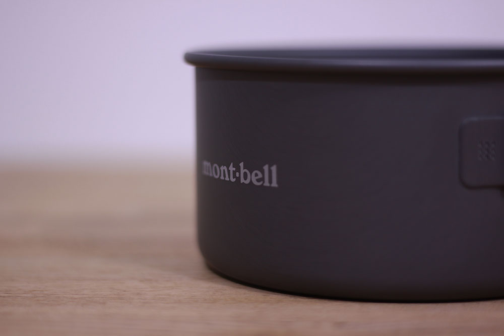 mont-bell(モンベル) アルパインクッカー14 1124686 ロゴ入りの美しいデザイン