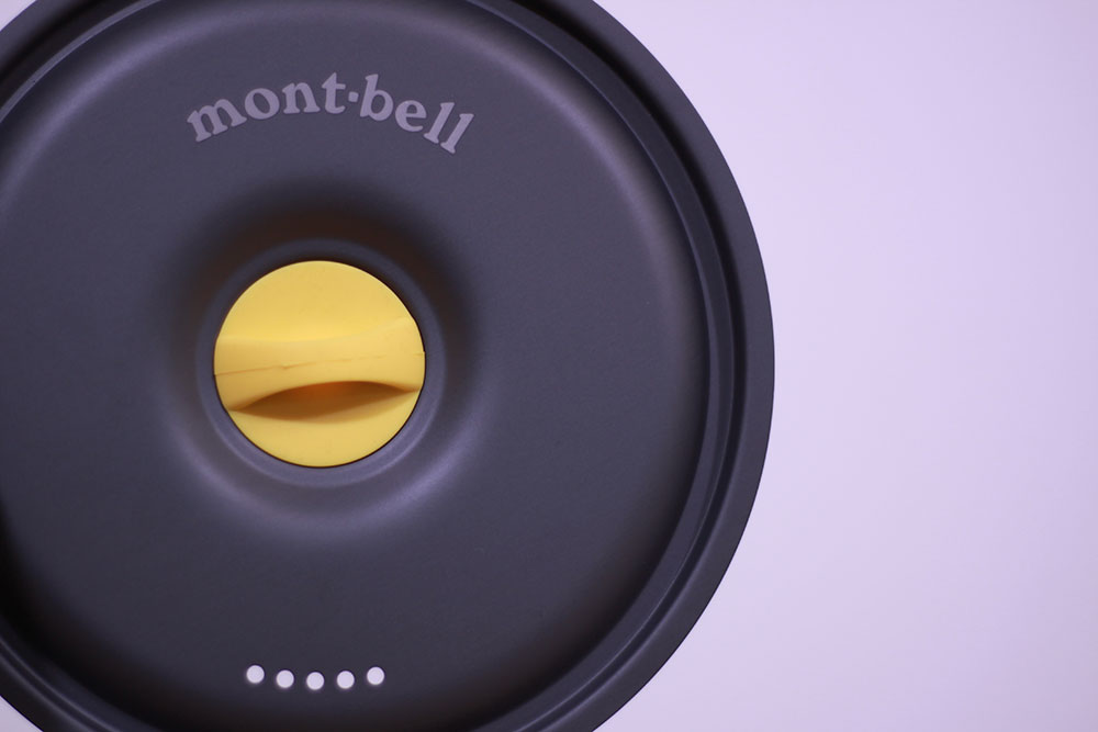 mont-bell(モンベル) アルパインクッカー16 1124687 蒸気孔付きで安心