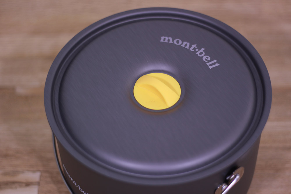 mont-bell(モンベル) アルパインクッカー18 1124688 フタの取っ手にはシリコンカバー付き