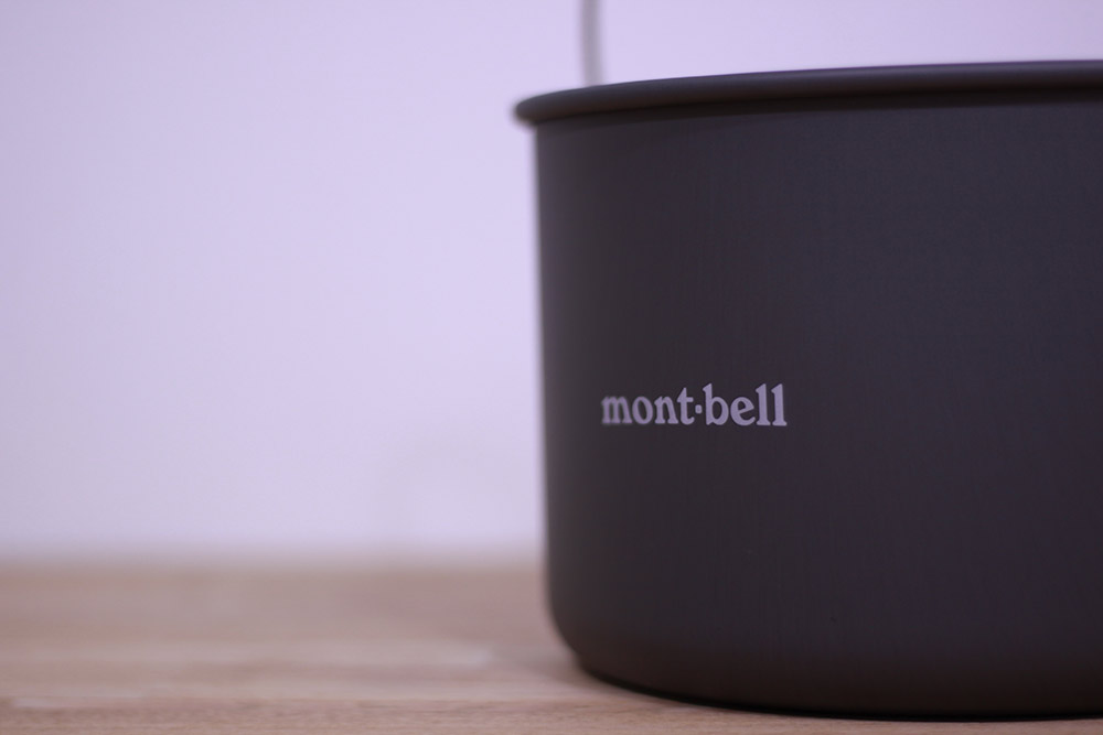 mont-bell(モンベル) アルパインクッカー18 1124688 ロゴが印字されただけのシンプルなデザイン