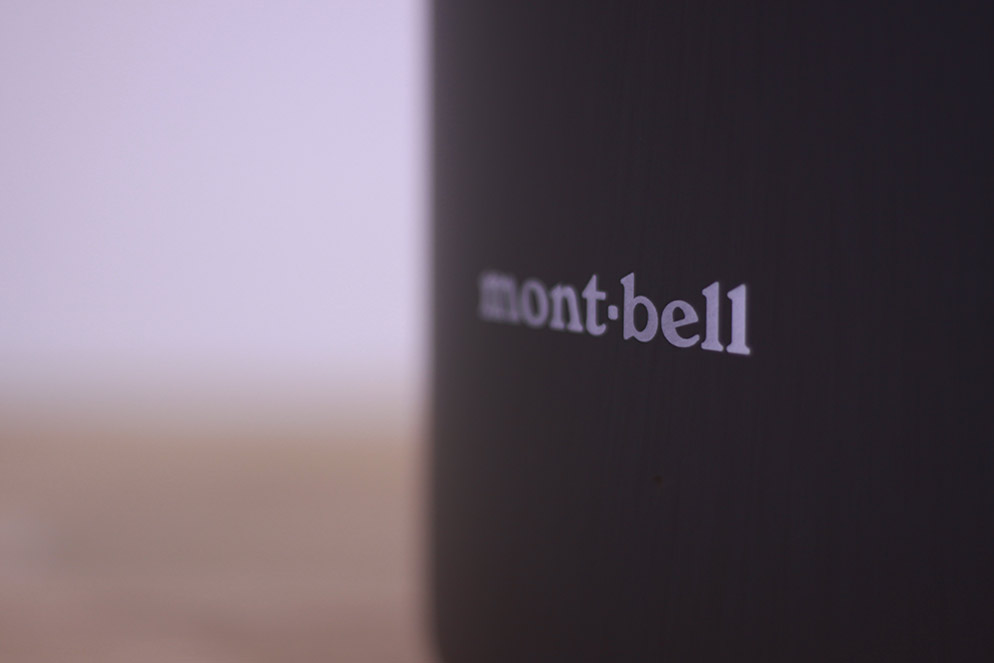 mont-bell(モンベル) アルパインクッカー20 1124689 ロゴが印字されただけのシンプルなデザイン