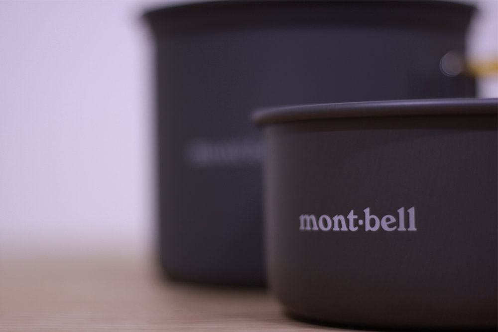 mont-bell(モンベル) アルパインクッカーディープ13 1124694 ロゴが印字されただけのシンプルなデザイン