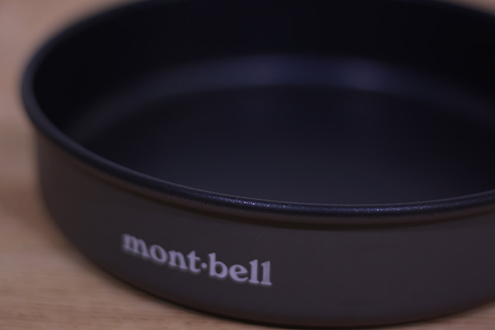 mont-bell(モンベル) アルパインフライパン18 1124698 フッ素加工がされて本格的な調理も安心