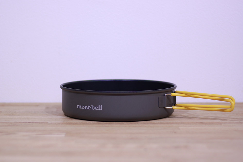 mont-bell(モンベル) アルパインフライパン20 1124699 ロゴが印字されただけのシンプルなデザイン
