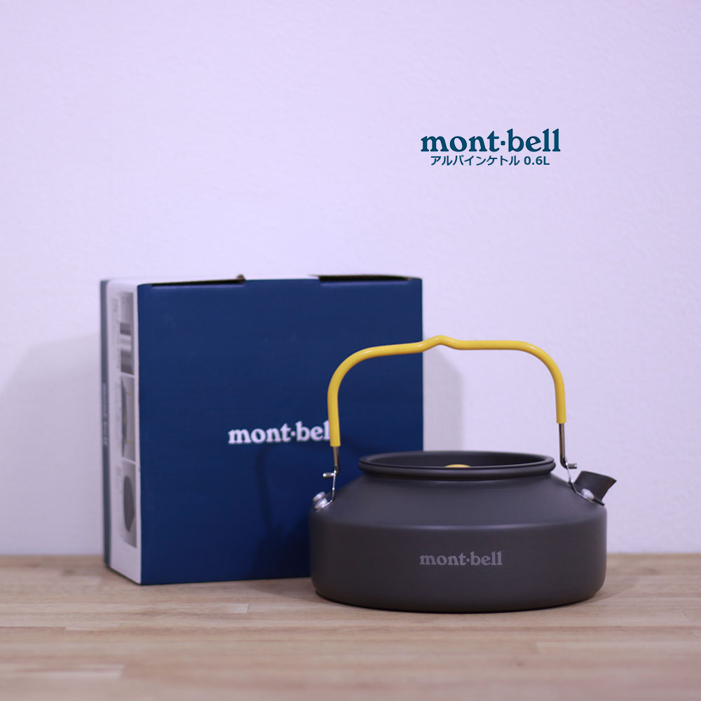 mont-bell(モンベル) アルパインケトル0.6L 1124700
