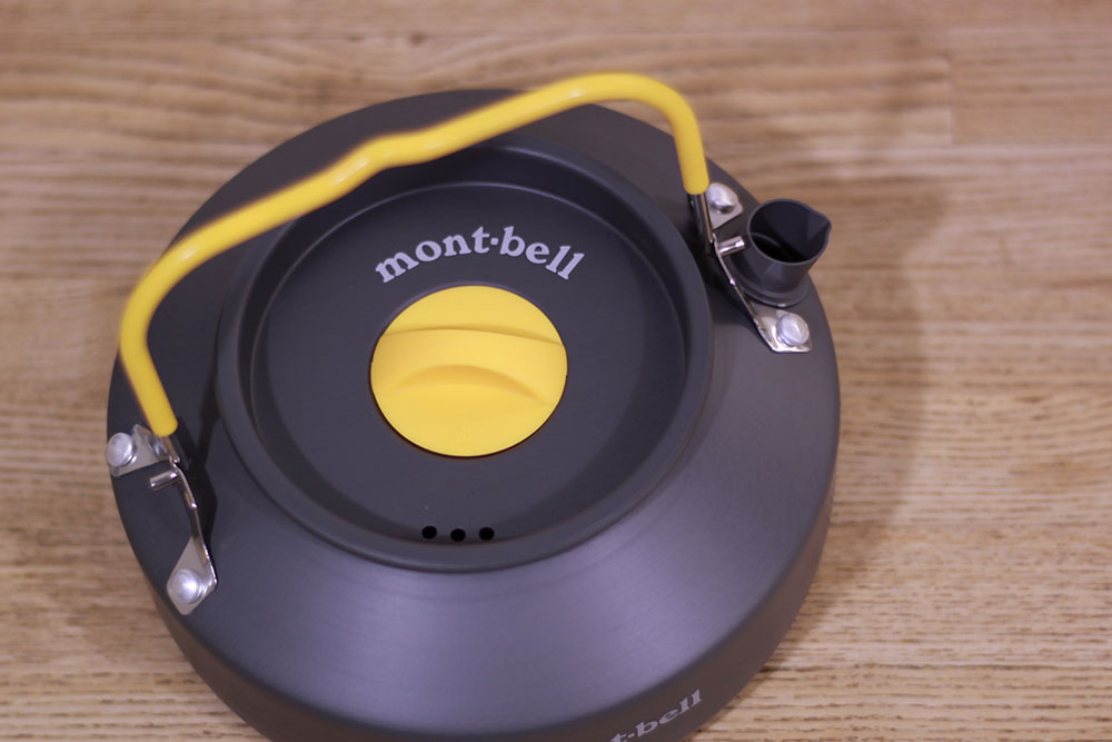 mont-bell(モンベル) アルパインケトル0.6L 1124700 蒸気孔付きで安心