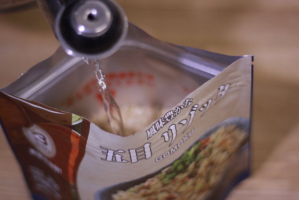 mont-bell(モンベル) リゾッタ お湯を注ぐ