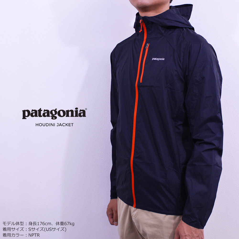 パタゴニア フーディニジャケット 着用イメージ