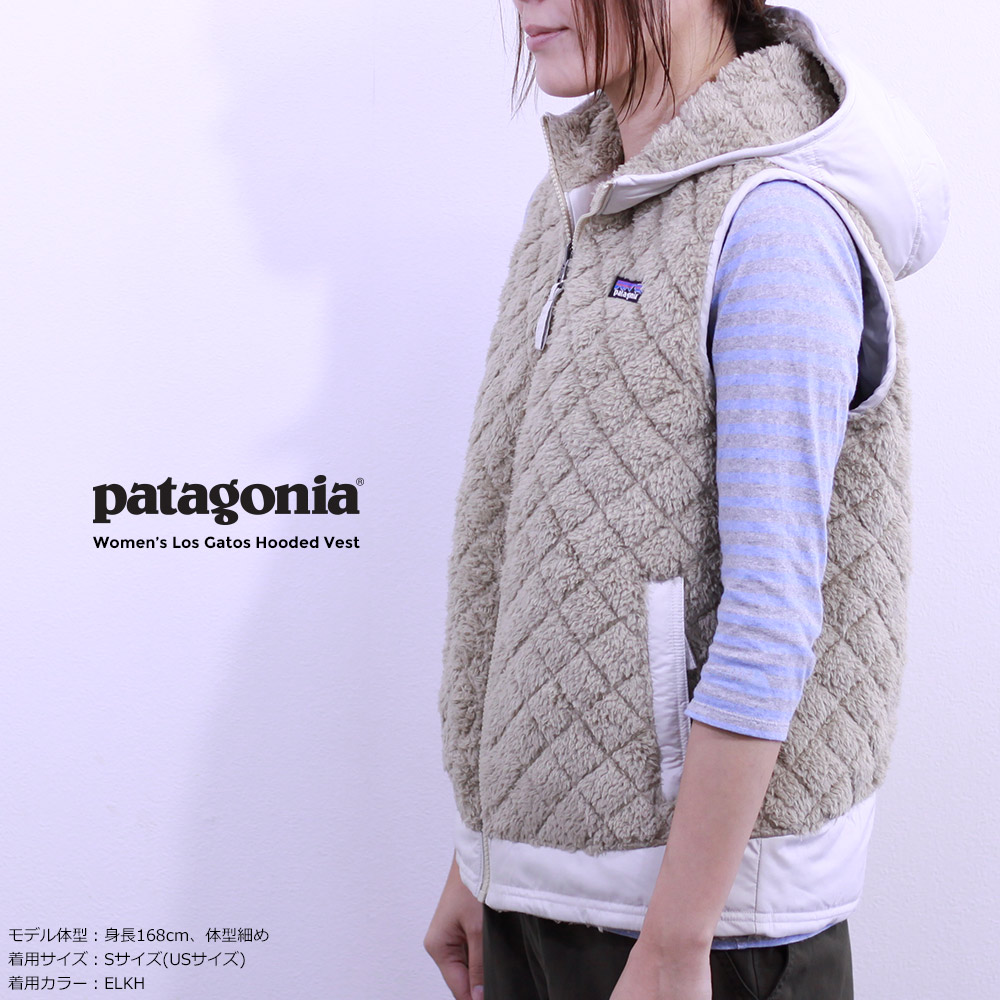 patagonia(パタゴニア) W's Los Gatos Hooded Vest 着用イメージ
