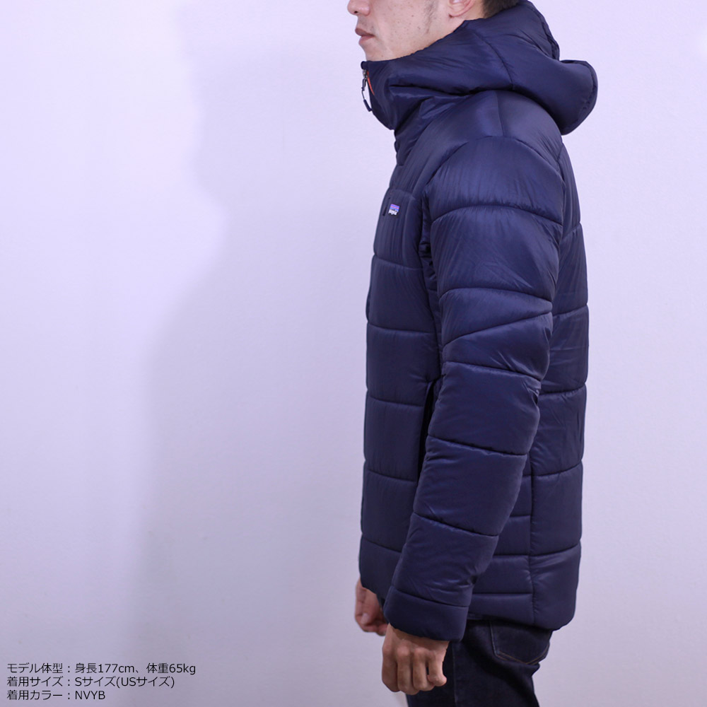 patagonia(パタゴニア) M's Hyper Puff Hoody 84390