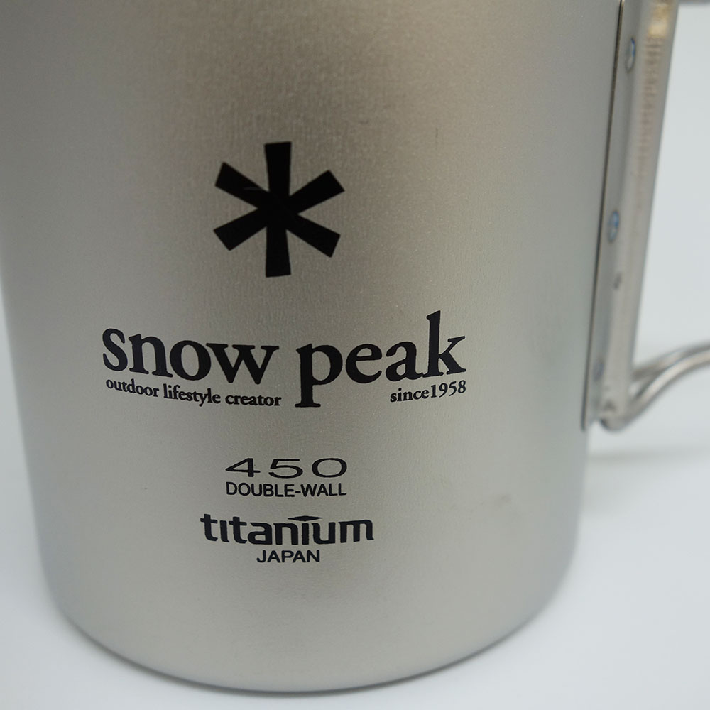 SnowPeak(スノーピーク) チタンダブルマグ450 MG-053R