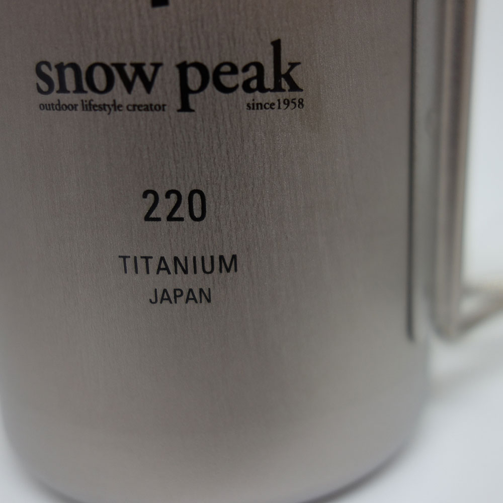 SnowPeak(スノーピーク) チタンシングルマグ220 MG-141