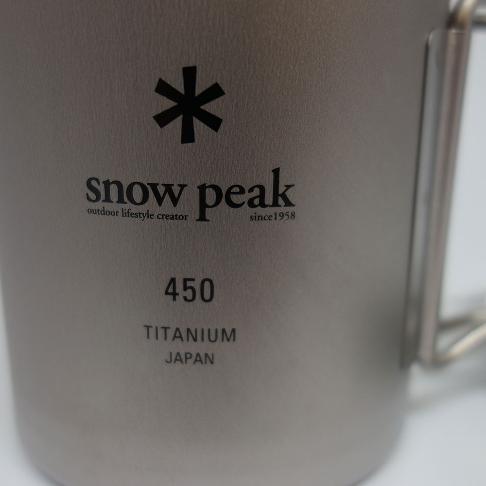 SnowPeak(スノーピーク) チタンシングルマグ450 MG-143