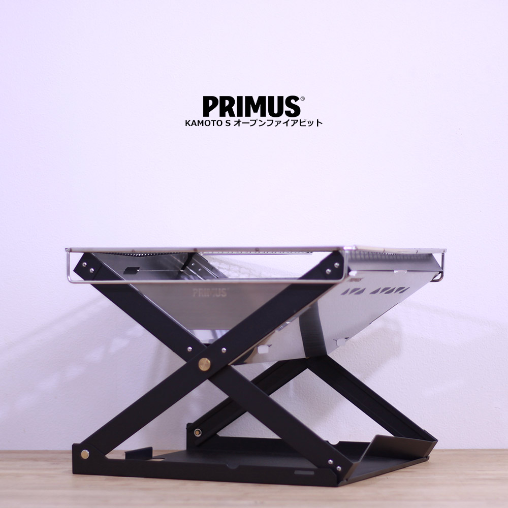 PRIMUS(プリムス) カモト オープンファイアピット S P-C738060